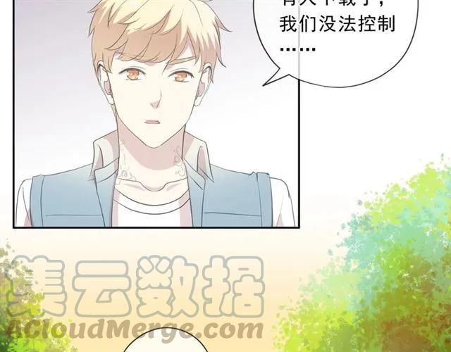 第78话 曝光24