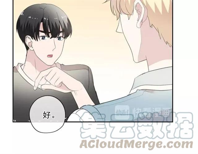 第78话 曝光28