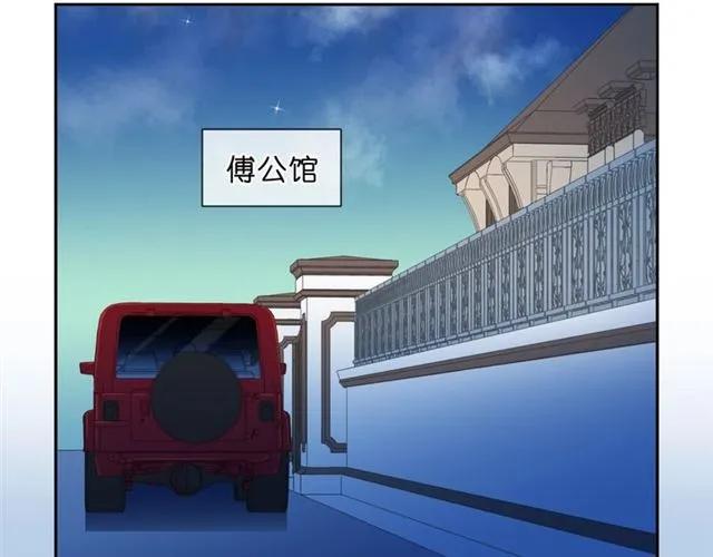 第78话 曝光33