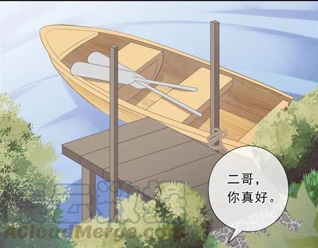 第78话 曝光4
