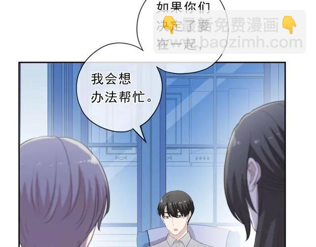 第78话 曝光45