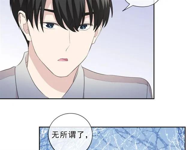第78话 曝光49