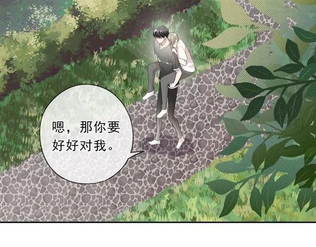第78话 曝光5