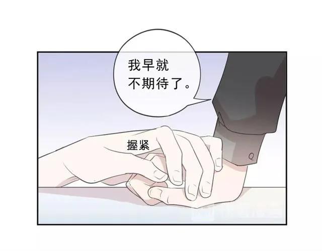 第78话 曝光55