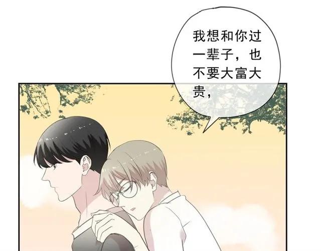 第78话 曝光6