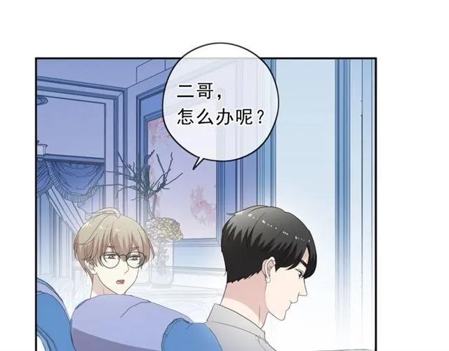 第78话 曝光61