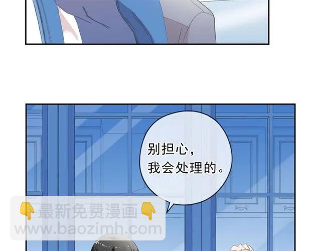 第78话 曝光62