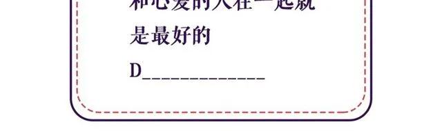 第78话 曝光74