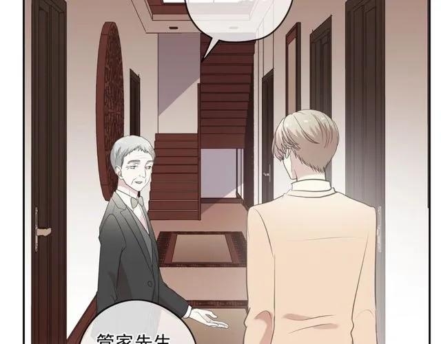 第88话 过去的故事6