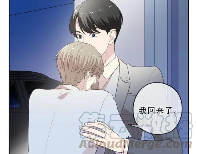 第88话 过去的故事68