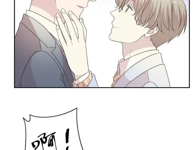 第88话 过去的故事75