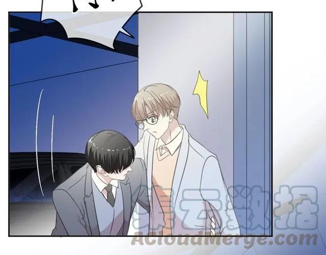 第88话 过去的故事76