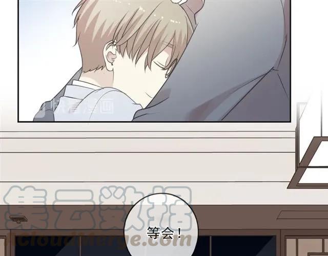 第89话 戒指24
