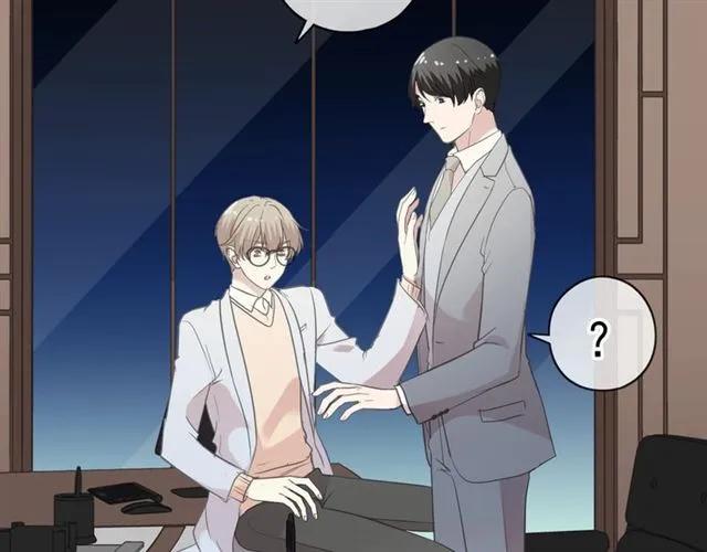 第89话 戒指25