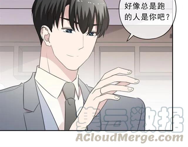 第89话 戒指28