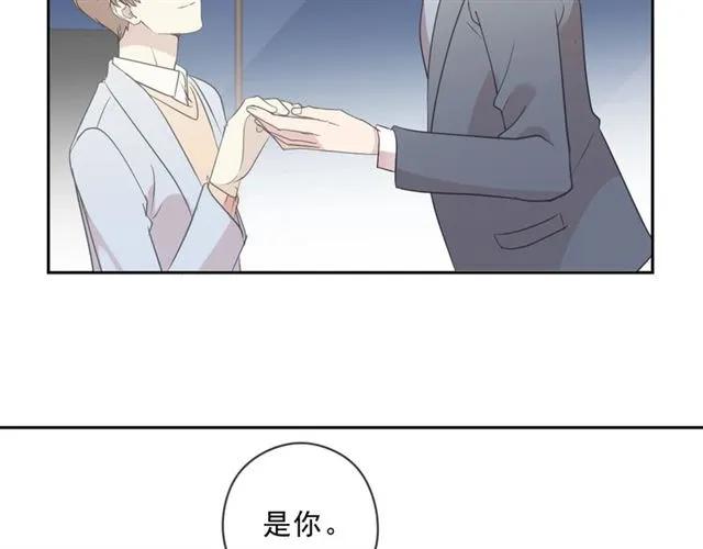 第89话 戒指30