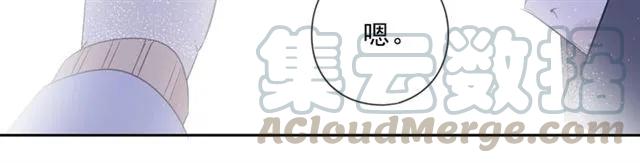 第89话 戒指40