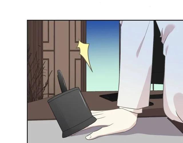 第89话 戒指41