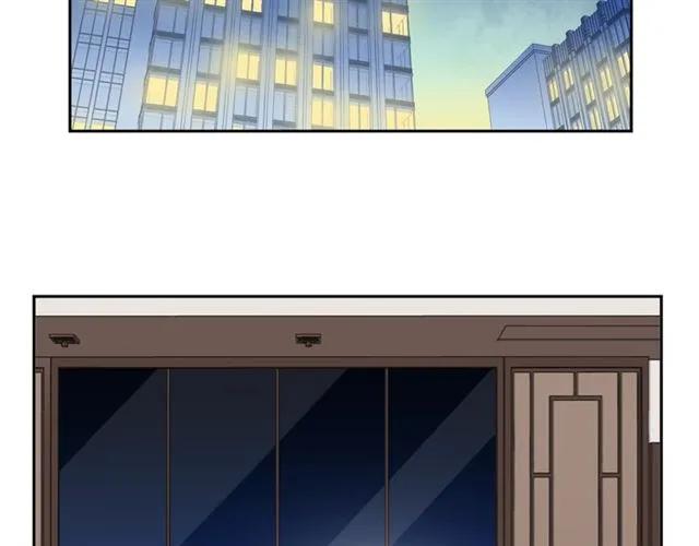 第89话 戒指5
