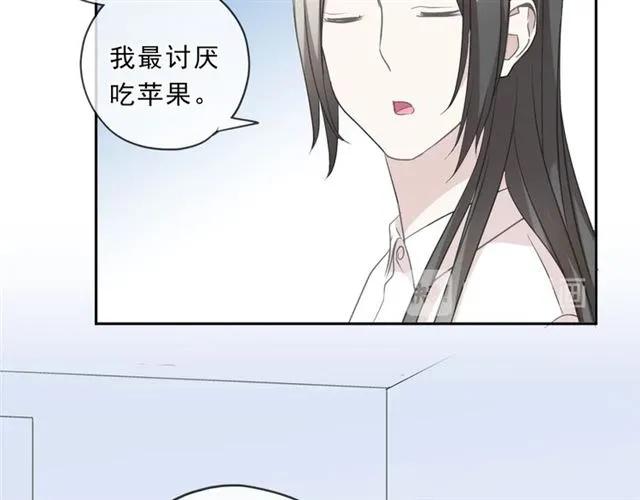 第89话 戒指57