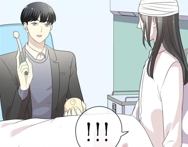 第89话 戒指59