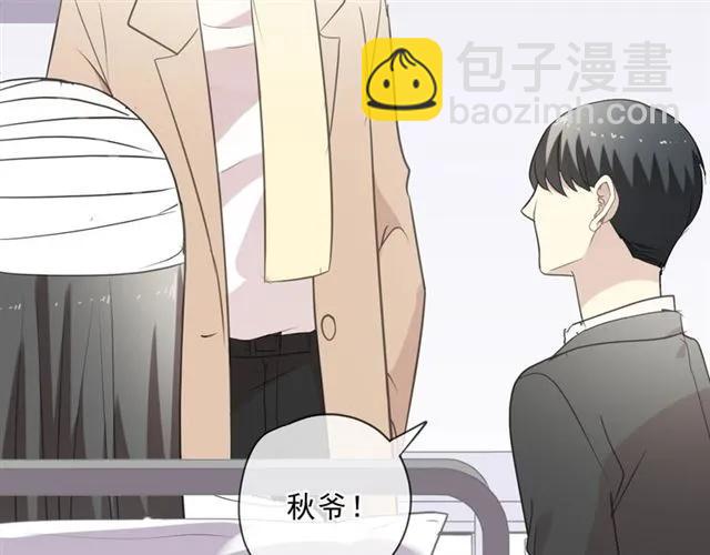 第89话 戒指62