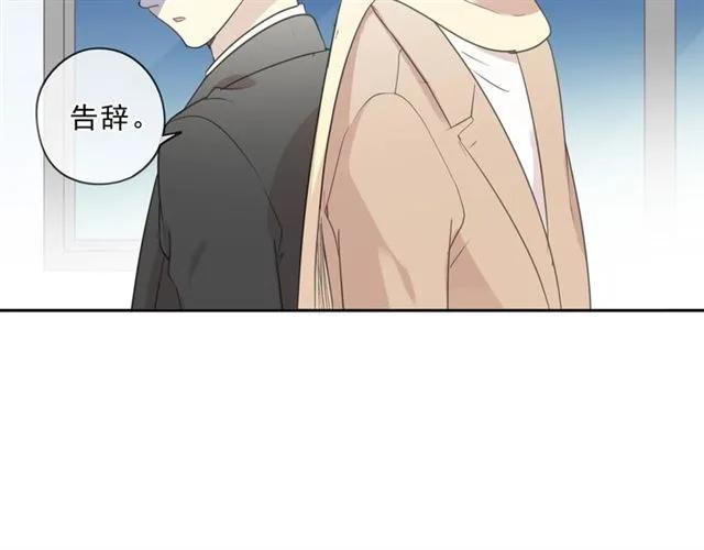 第89话 戒指69