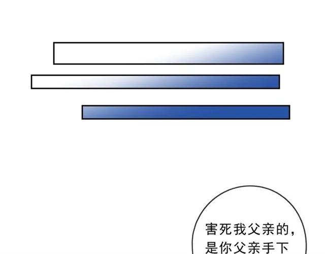第89话 戒指9