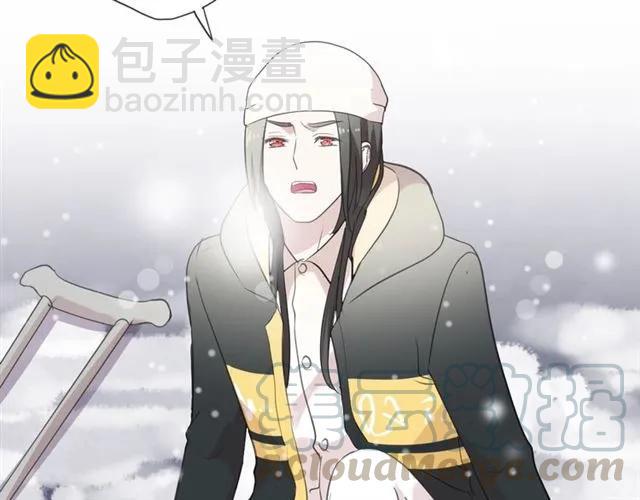 第90话 是你害了我28