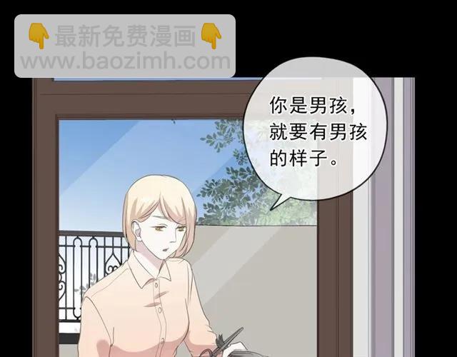 第90话 是你害了我39