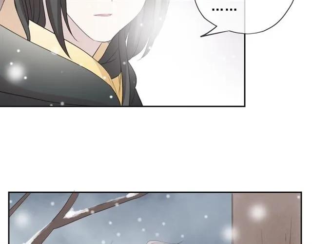 第90话 是你害了我85