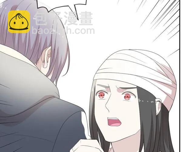 第91话 没你我还活什么26