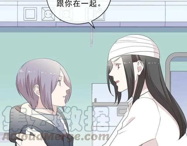第91话 没你我还活什么36