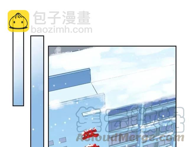第91话 没你我还活什么4
