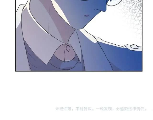 第91话 没你我还活什么74