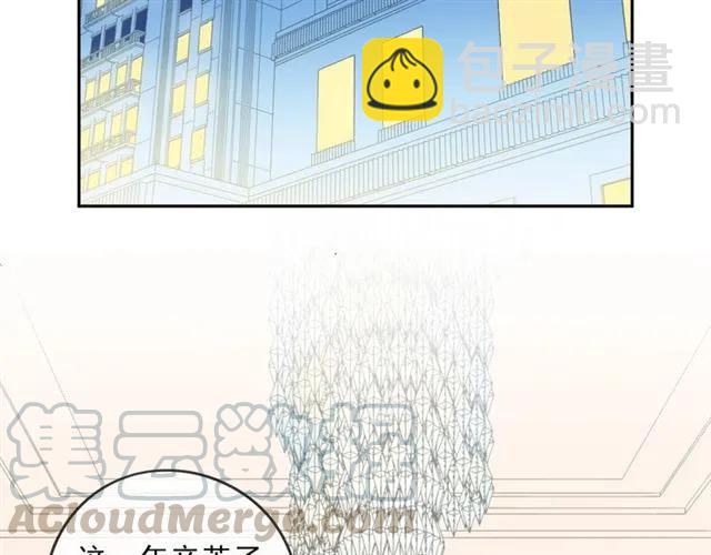 第93话 温隐身份暴露！5