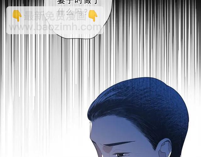 第93话 温隐身份暴露！68