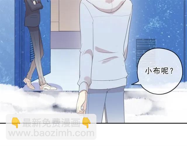 第95话 你最好乖乖的18