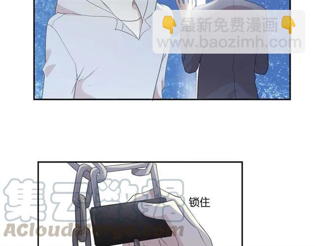 第95话 你最好乖乖的20