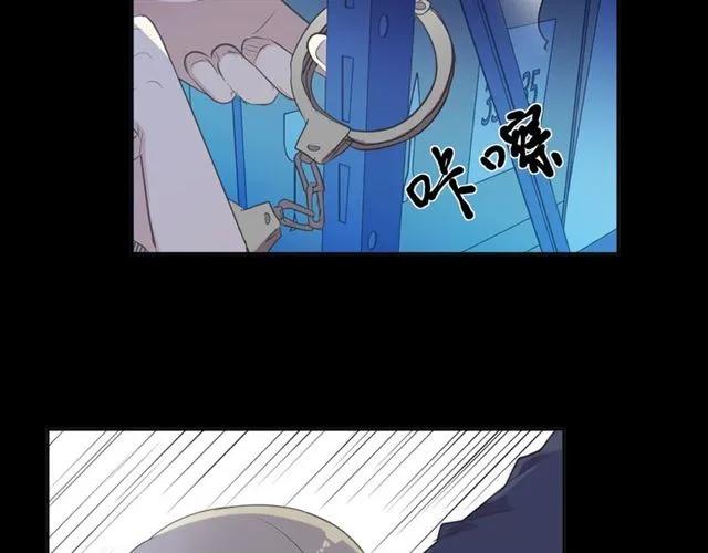 第95话 你最好乖乖的35