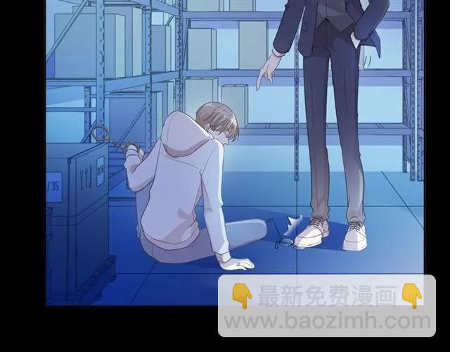 第95话 你最好乖乖的39