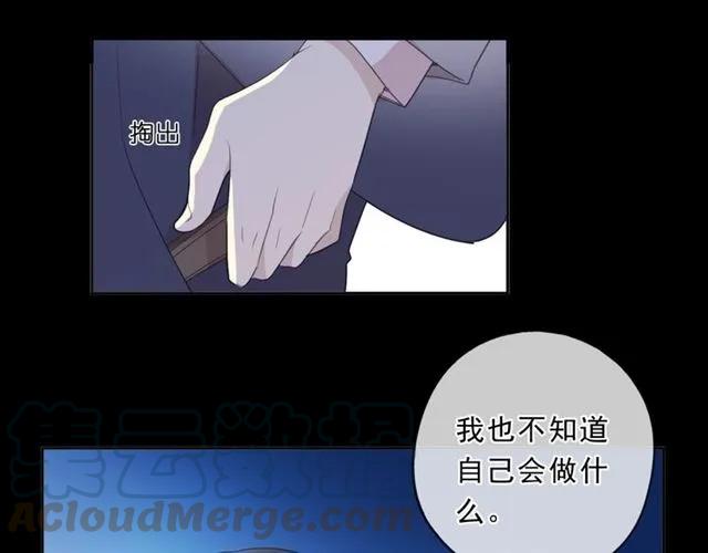 第95话 你最好乖乖的40