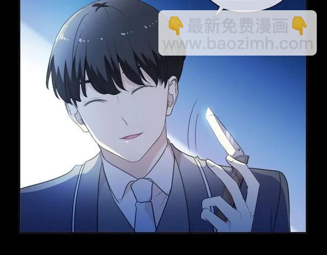 第95话 你最好乖乖的41