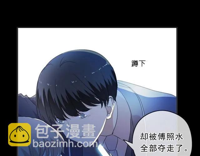 第95话 你最好乖乖的50