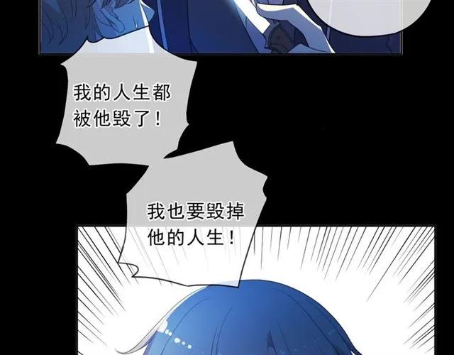第95话 你最好乖乖的51