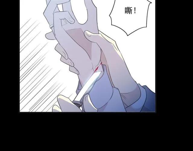 第95话 你最好乖乖的55