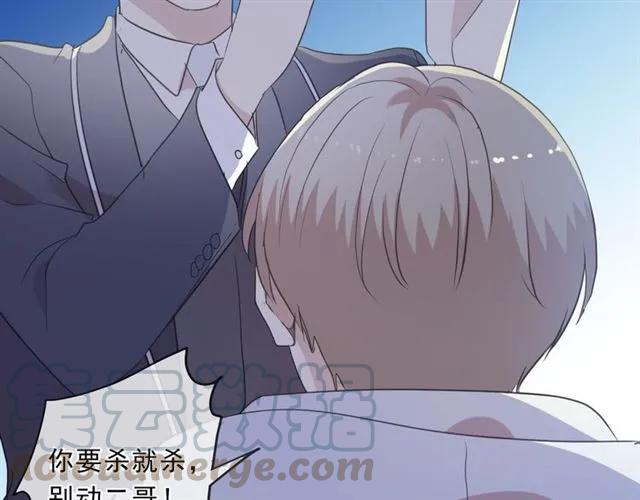第95话 你最好乖乖的60