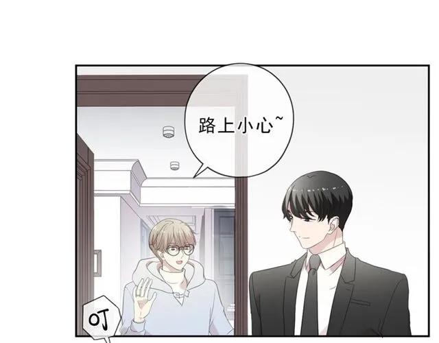 第95话 你最好乖乖的9