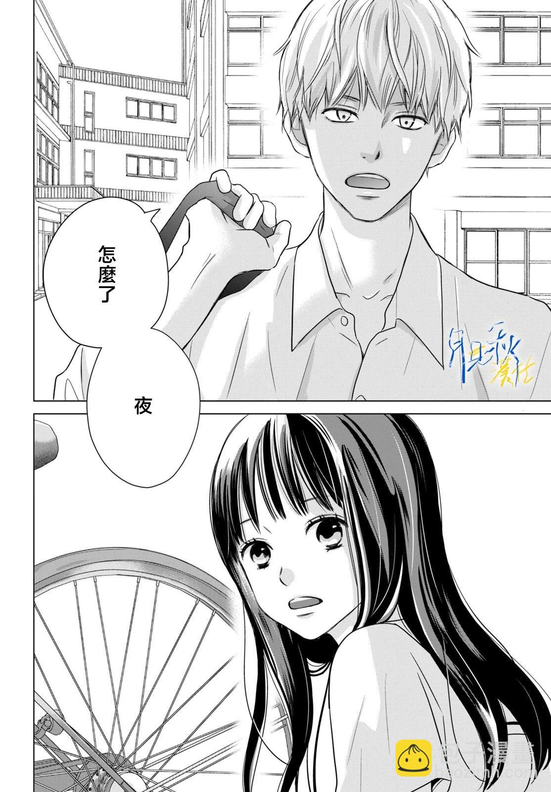 第01话48