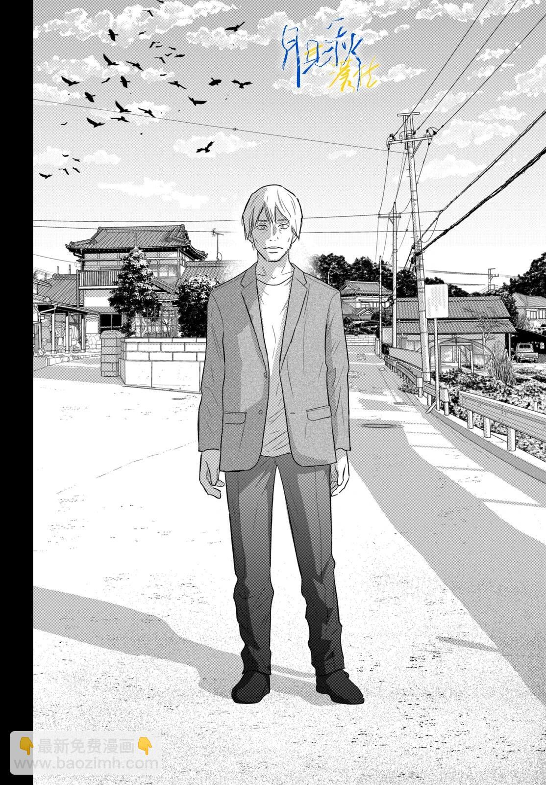 第04话15